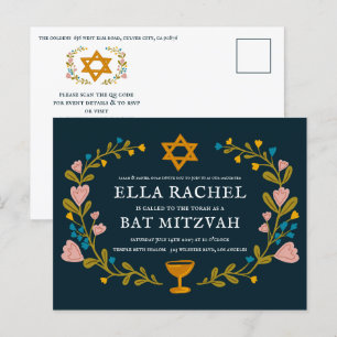 Carte Postale Bat mitzvah de couronne florale Code QR personnali