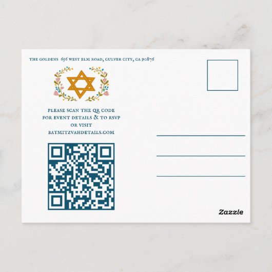 Carte Postale Bat mitzvah de couronne florale Code QR personnali (Dos)