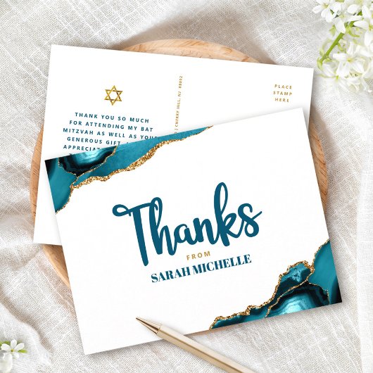 Carte Postale Bat Mitzvah Or Turquoise Agate Script Merci