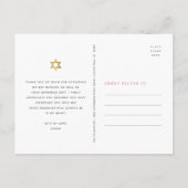 Carte Postale Bat mitzvah rose Floral Merci de script or (Dos)