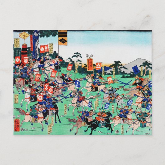 Carte Postale Bataille de Kawanakajima, Ukiyo-e (Devant)