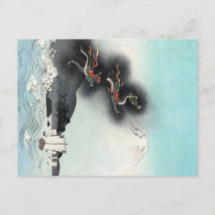 Carte Postale Bataille navale de la fureur du dragon pour le mon
