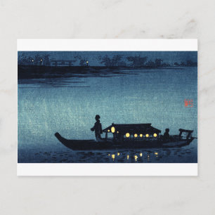 Carte Postale Bateau à moteur japonais