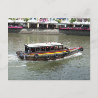 Carte Postale Bateau chinois