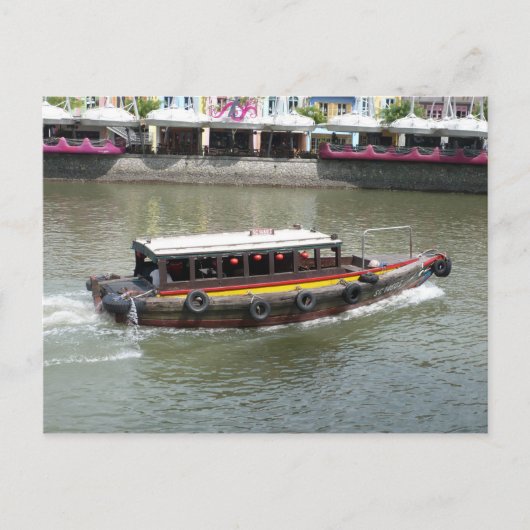 Carte Postale Bateau chinois (Devant)