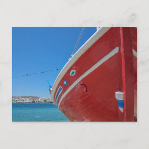 Carte Postale Bateau de pêche dans le port de Mykonos dans