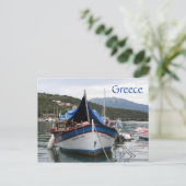 Carte Postale Bateau de pêche grec (Debout devant)