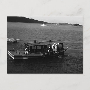 Carte Postale Bateau de plongeur de perles de l'île Mikimoto Mie