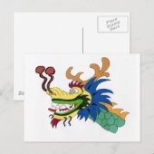 Carte Postale Bateau dragon (Devant / Derrière)