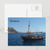 Carte Postale Bateau grec (Devant / Derrière)