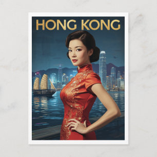 Carte Postale Bateau junk hongkongais vintage Cheongsam