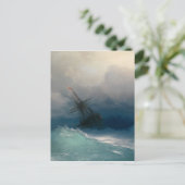 Carte Postale Bateau sur Stormy Seas, Ivan Aivazovsky - (Debout devant)