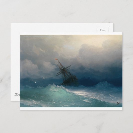 Carte Postale Bateau sur Stormy Seas, Ivan Aivazovsky - (Devant / Derrière)