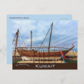 Carte Postale Bateau traditionnel koweïtien (Dhow) (Devant / Derrière)