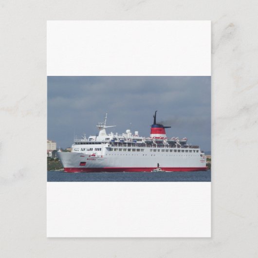 Carte Postale Bateau Wisteria. (Devant)