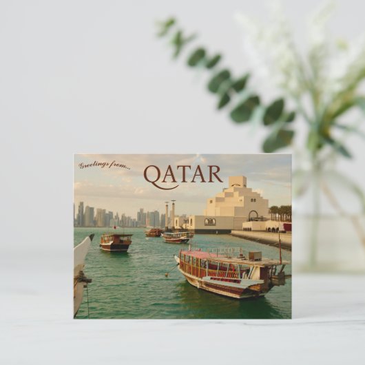 Carte Postale Bateaux à Doha Qatar (Debout devant)