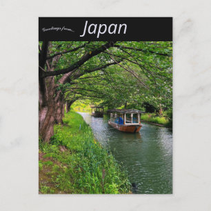 Carte Postale Bateaux dans un canal à Kyoto Japon