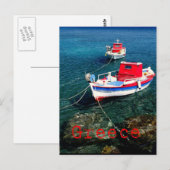 Carte Postale Bateaux de pêche dans les Cyclades (Devant / Derrière)