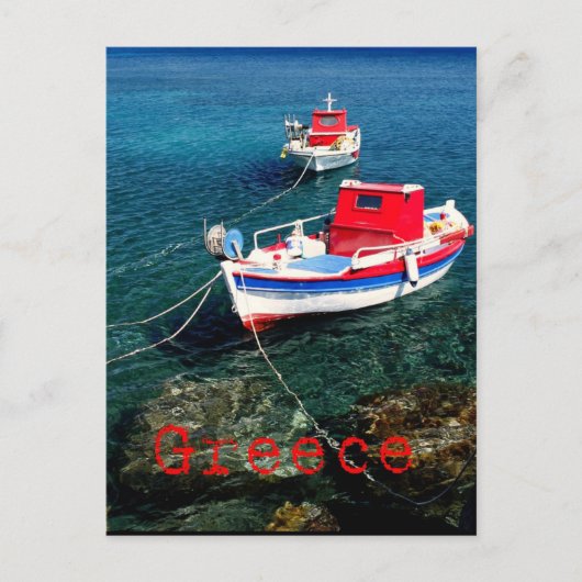 Carte Postale Bateaux de pêche dans les Cyclades (Devant)