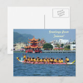 Carte Postale Bateaux Dragons traditionnels sur le lac Lotus (Devant / Derrière)