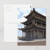 Carte Postale Bâtiment chinois ancien (Devant / Derrière)