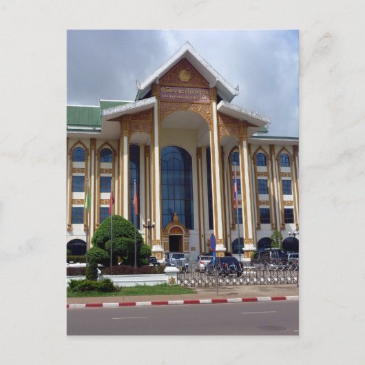 Carte Postale bâtiment vientiane (Devant)