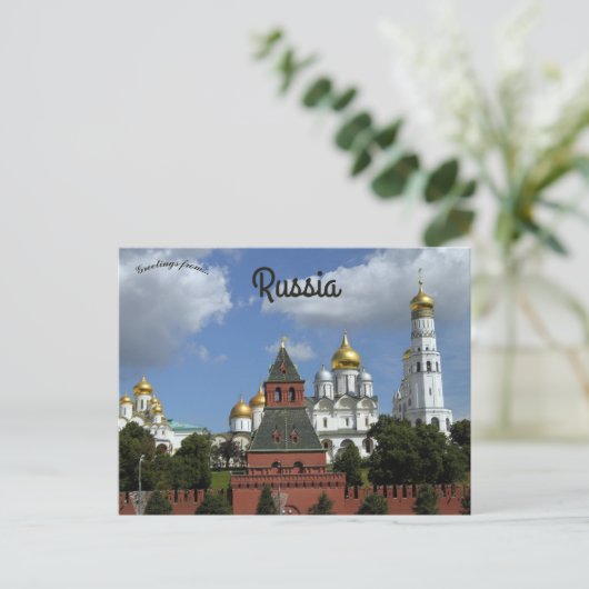 Carte Postale Bâtiments du Kremlin Russie (Debout devant)