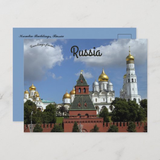 Carte Postale Bâtiments du Kremlin Russie (Devant / Derrière)