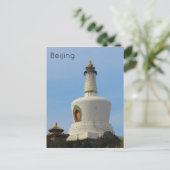 Carte Postale bazar beijing (Debout devant)
