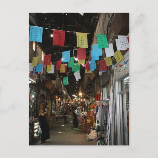 Carte Postale Bazar Souq al-Hamidiyya, Damas - Syrie (Devant)