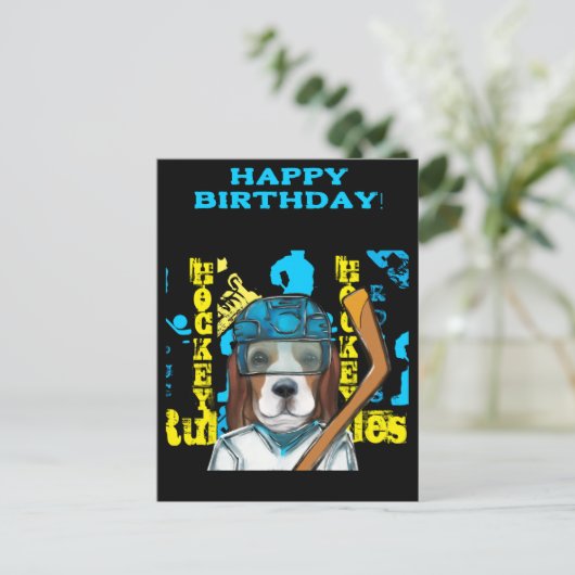 Carte Postale Beagle (Debout devant)