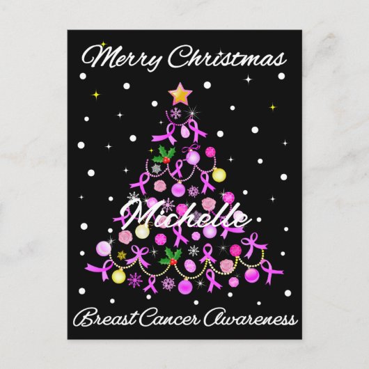 Carte Postale Beau arbre de Noël en ruban rose (Devant)