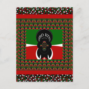 Carte Postale Beau drapeau des Coeurs Kenyans