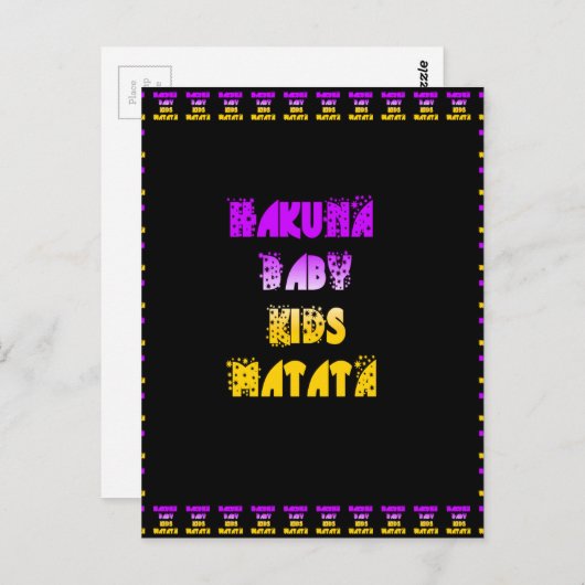 Carte Postale Beau Hakuna Matata Art Print (Devant / Derrière)