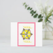 Carte Postale Beau Inspirationnel Star Floral Vector Motif (Debout devant)
