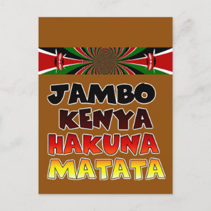 Carte Postale Beau Jambo Kenya Hakuna Matata Beau Art