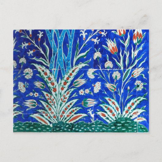 Carte Postale Beau jardin (Devant)