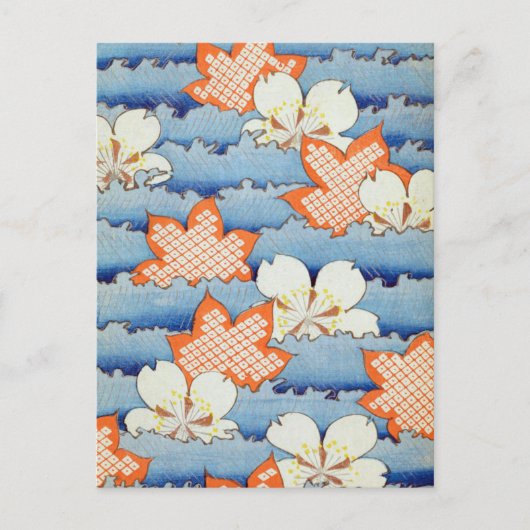 Carte Postale Beau Sakura Flower Art (Devant)