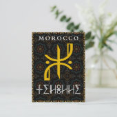 Carte Postale Beau Script berbère Culture marocaine (Debout devant)