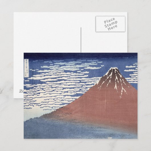 Carte Postale Beau temps avec vent du sud (Devant / Derrière)