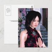 Carte Postale Beauté asiatique (Devant / Derrière)