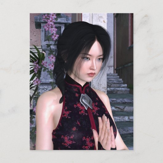 Carte Postale Beauté asiatique (Devant)