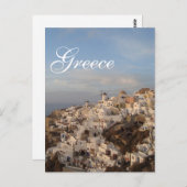 Carte Postale Beauté de Santorin, Grèce (Devant / Derrière)