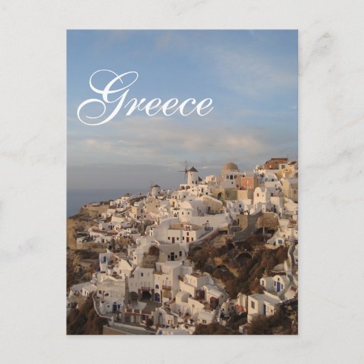 Carte Postale Beauté de Santorin, Grèce (Devant)