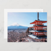 Carte Postale Beauté du Japon (Devant / Derrière)