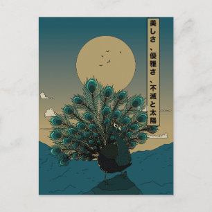 Carte Postale Beauté élégance immortalité et le soleil