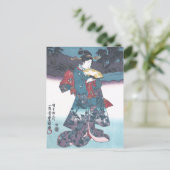 Carte Postale Beauté japonaise (Debout devant)