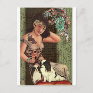 Carte Postale Beauté japonaise tatouée