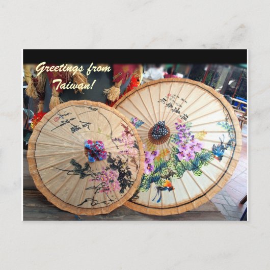 Carte Postale Beaux parapluies en bambou de Taiwan (Devant)