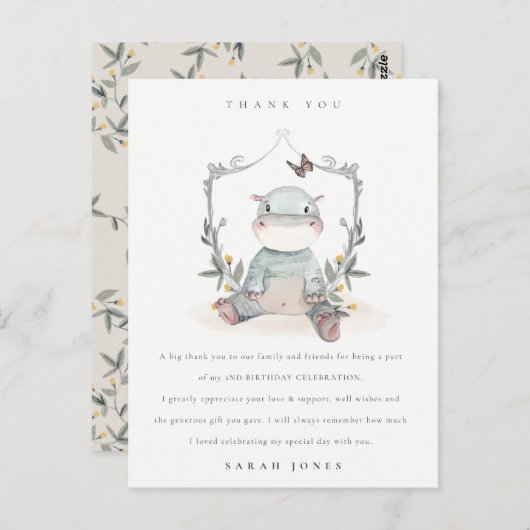 Carte Postale Bébé mignon Hippo Foliing N'importe quel âge Anniv (Devant / Derrière)